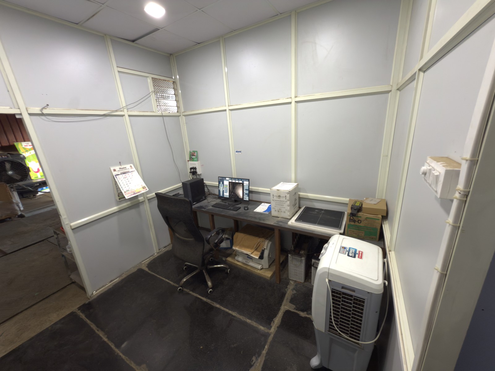 X-Ray Imaging Console